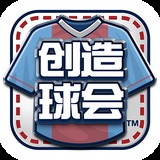 赢博体育