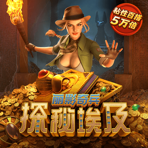 944CC天下彩线路入口1