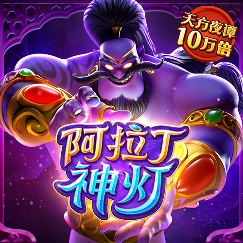 hi合乐888在线登录