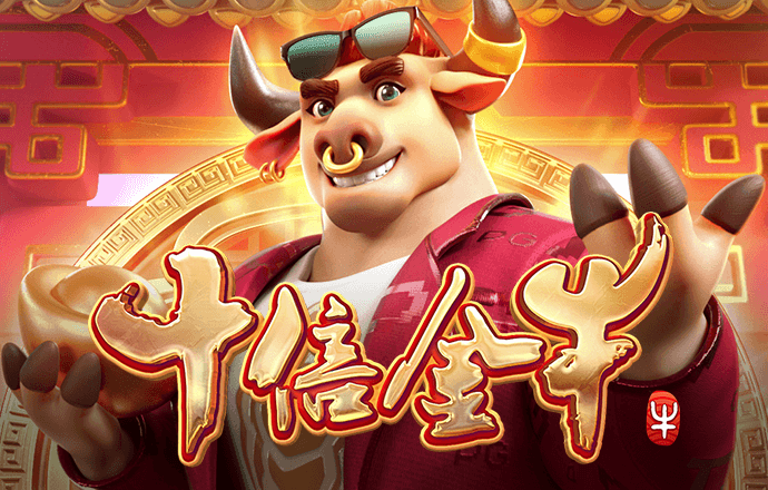 博澳体育app官方下载入口