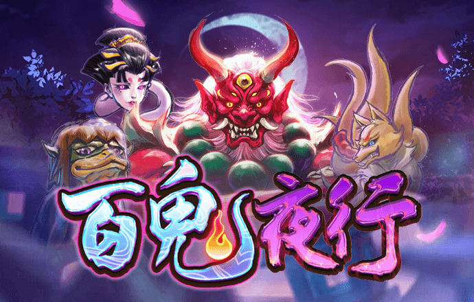 BOB体育综合登录入口