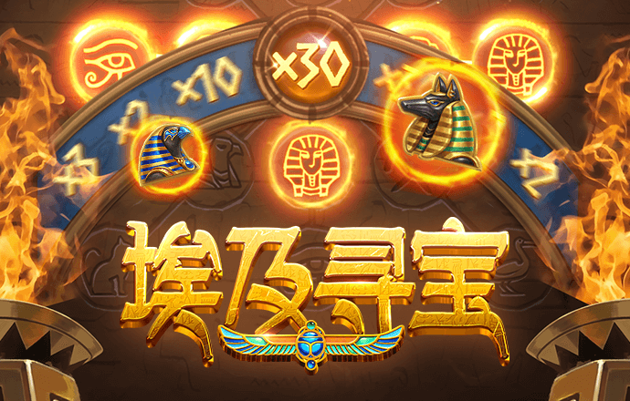 非凡体育骗局是真的吗
