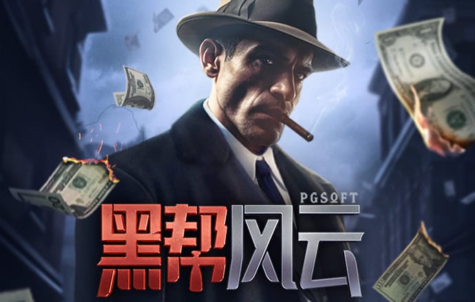 六合联盟6609COM