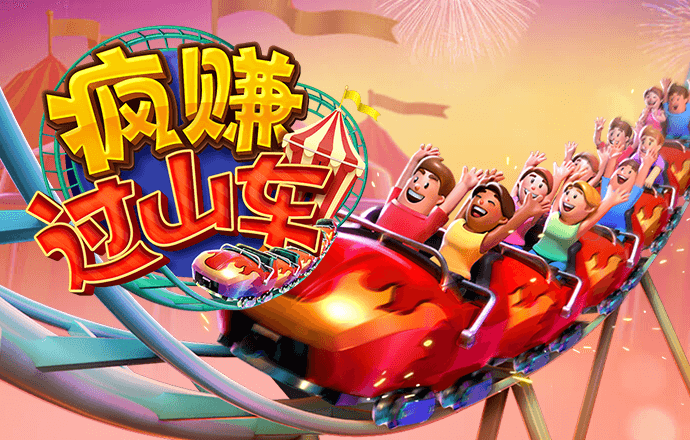 c7c7.cpp老版本