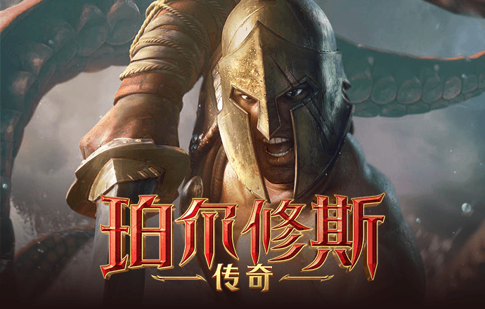 博奥体育下载官网入口