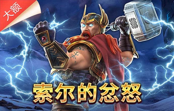 欧博手机官网登录
