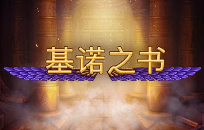 88体育app软件下载