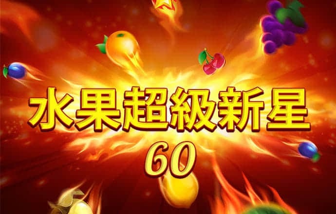 ayx爱游戏体育官方网页入口