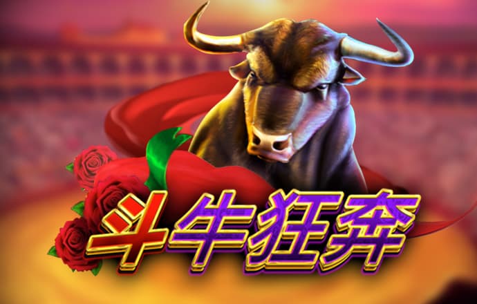贝搏体育app下载