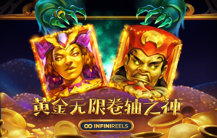 爱体育app官方下载安装