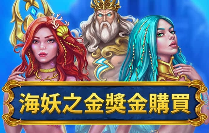 亚盈官网入口