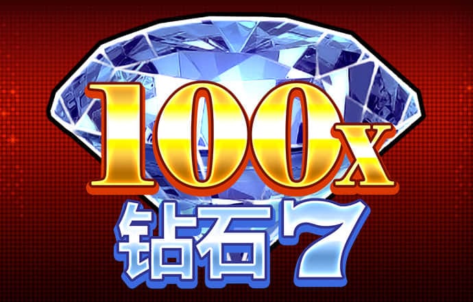 c7官方网站入口注册下载